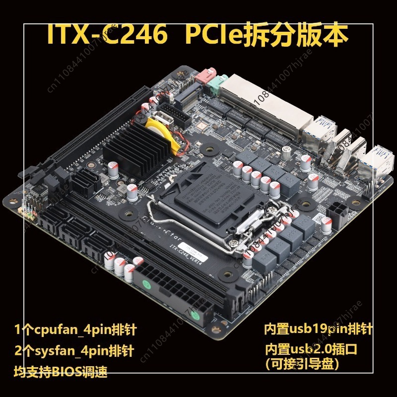 Mini ITX C246 NAS Motherboard  – Nas Motherboard 8 Sata Mini Itx Bewertung und Preis