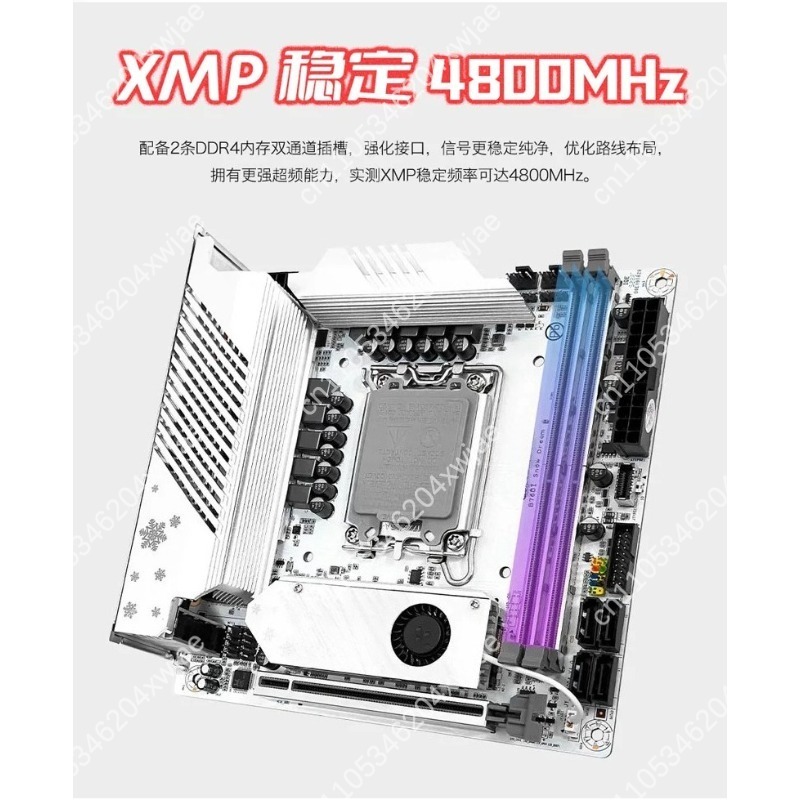 Weißes Itx-Motherboard B760 Lg – Lga1700 Itx Motherboard Ddr5 Bewertung und Preis