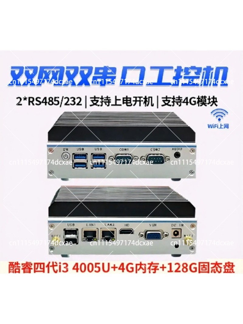 Mini-Industrie-PC Quad-Core N1 – Fanless Industrial Pc Rs485 Core I7 Bewertung und Preis
