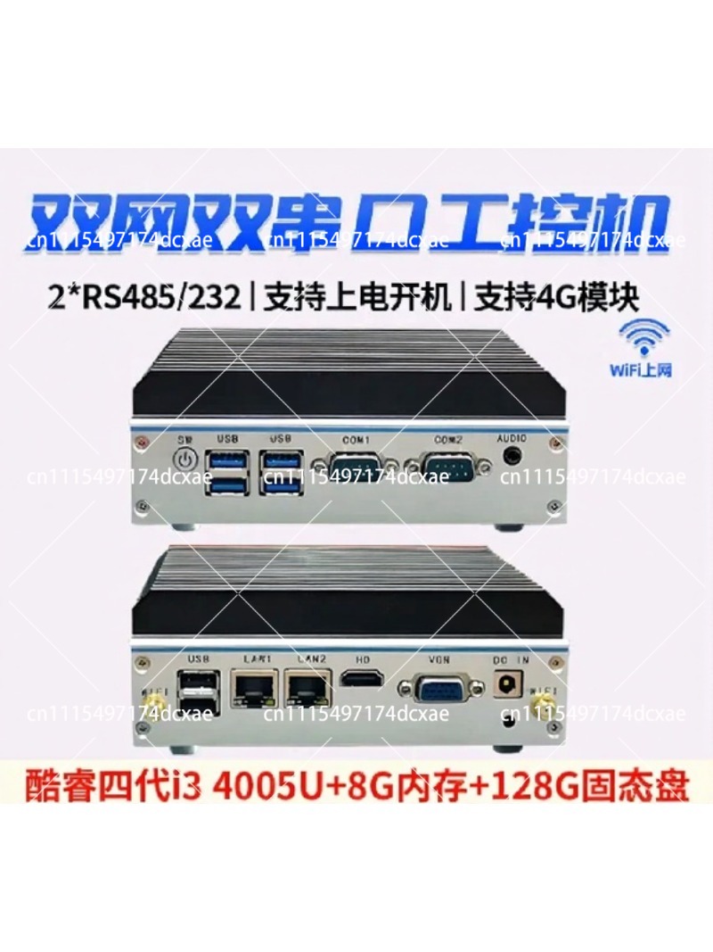 Mini-Industrie-PC Quad-Core N1 – Fanless Industrial Pc Rs485 Core I7 Bewertung und Preis